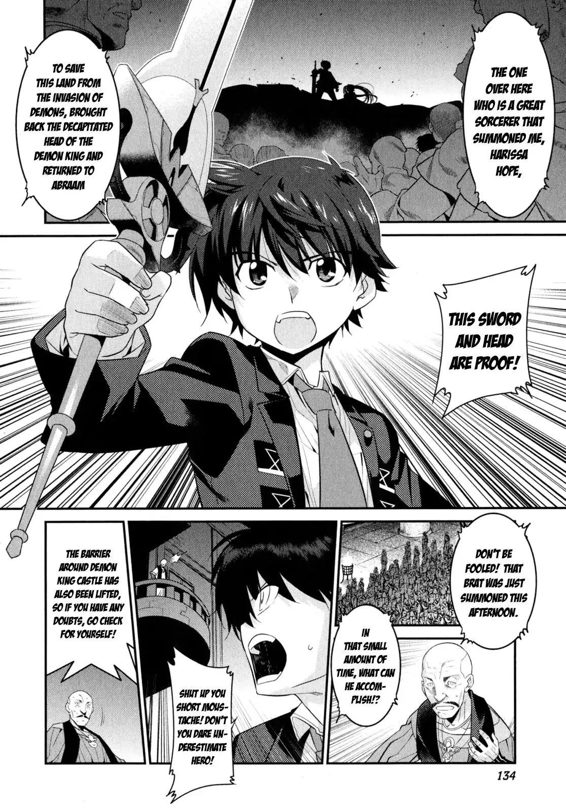 Ore ga Heroine o Tasukesugite Sekai ga Little Mokushiroku!? Chapter 12 25